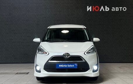 Toyota Sienta II, 2018 год, 1 820 000 рублей, 2 фотография