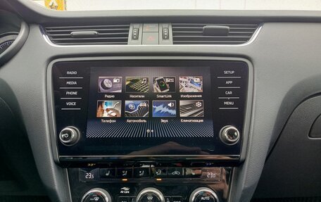 Skoda Octavia, 2019 год, 1 720 000 рублей, 18 фотография