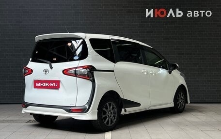 Toyota Sienta II, 2018 год, 1 820 000 рублей, 5 фотография
