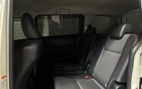 Toyota Sienta II, 2018 год, 1 820 000 рублей, 13 фотография