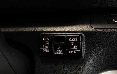 Toyota Sienta II, 2018 год, 1 820 000 рублей, 17 фотография