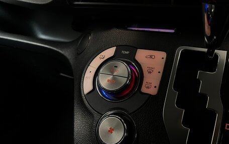 Toyota Sienta II, 2018 год, 1 820 000 рублей, 15 фотография
