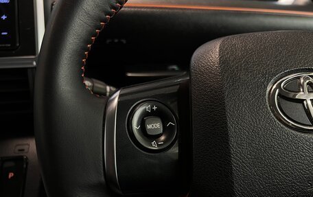 Toyota Sienta II, 2018 год, 1 820 000 рублей, 21 фотография