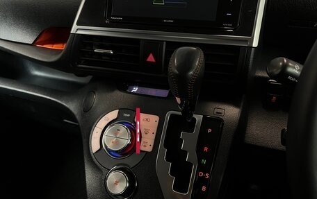 Toyota Sienta II, 2018 год, 1 820 000 рублей, 14 фотография