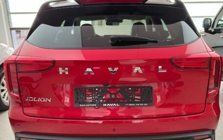 Haval Jolion, 2025 год, 2 649 000 рублей, 5 фотография
