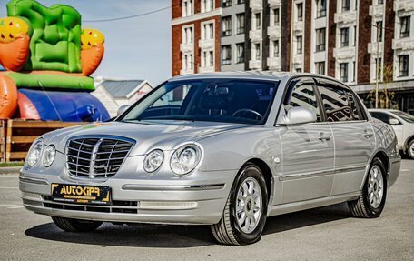 KIA Opirus I (gh), 2005 год, 570 000 рублей, 4 фотография