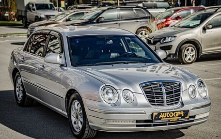 KIA Opirus I (gh), 2005 год, 570 000 рублей, 2 фотография