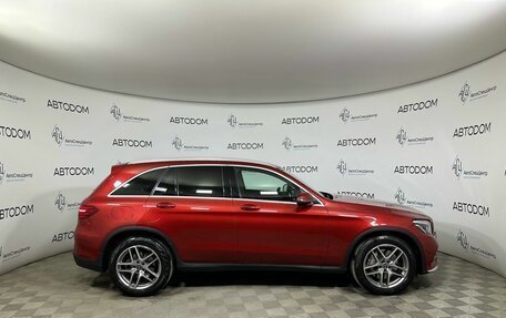 Mercedes-Benz GLC, 2018 год, 3 324 000 рублей, 5 фотография