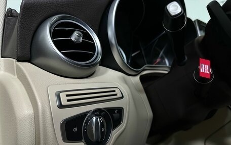 Mercedes-Benz GLC, 2018 год, 3 324 000 рублей, 11 фотография