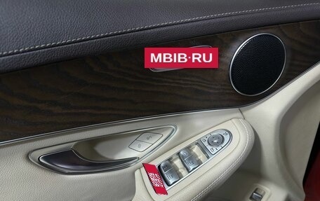 Mercedes-Benz GLC, 2018 год, 3 324 000 рублей, 8 фотография