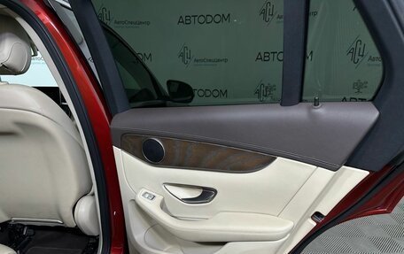 Mercedes-Benz GLC, 2018 год, 3 324 000 рублей, 20 фотография