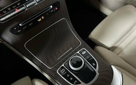 Mercedes-Benz GLC, 2018 год, 3 324 000 рублей, 13 фотография