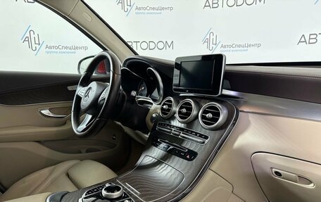 Mercedes-Benz GLC, 2018 год, 3 324 000 рублей, 18 фотография