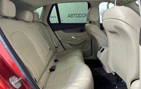Mercedes-Benz GLC, 2018 год, 3 324 000 рублей, 19 фотография