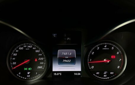 Mercedes-Benz GLC, 2018 год, 3 324 000 рублей, 24 фотография