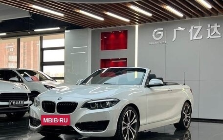 BMW 2 серия F22, 2021 год, 2 720 000 рублей, 4 фотография