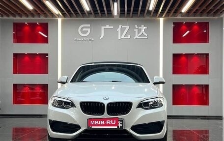 BMW 2 серия F22, 2021 год, 2 720 000 рублей, 3 фотография