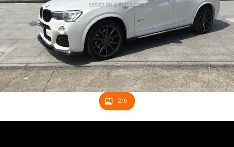 BMW X4, 2018 год, 3 550 000 рублей, 2 фотография