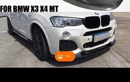 BMW X4, 2018 год, 3 550 000 рублей, 5 фотография