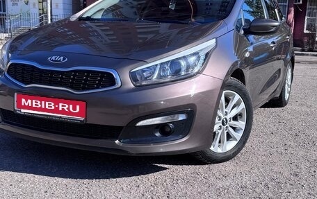 KIA cee'd III, 2018 год, 1 249 990 рублей, 17 фотография