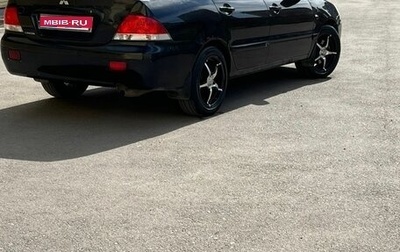 Mitsubishi Lancer IX, 2004 год, 350 000 рублей, 1 фотография