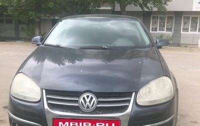 Volkswagen Jetta VI, 2006 год, 500 000 рублей, 1 фотография