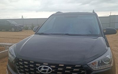 Hyundai Creta I рестайлинг, 2020 год, 1 810 000 рублей, 1 фотография