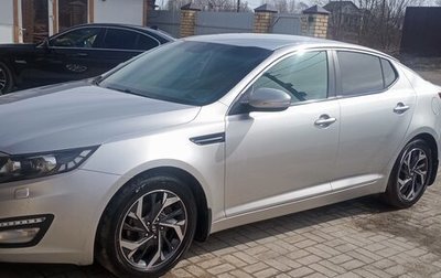 KIA Optima III, 2012 год, 1 150 000 рублей, 1 фотография