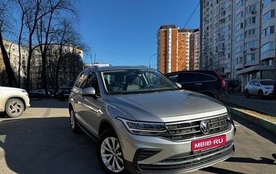 Volkswagen Tiguan II, 2020 год, 3 150 000 рублей, 1 фотография