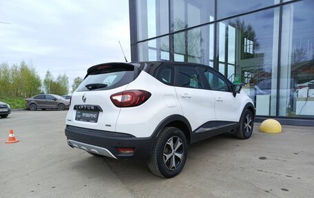 Renault Kaptur I рестайлинг, 2019 год, 1 670 000 рублей, 6 фотография