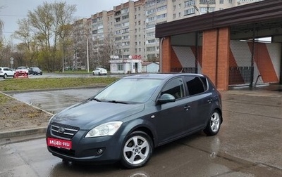 KIA cee'd I рестайлинг, 2008 год, 605 000 рублей, 1 фотография