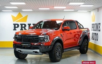 Ford Ranger, 2023 год, 11 900 000 рублей, 1 фотография