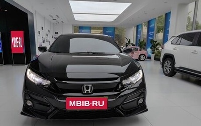 Honda Civic IX, 2020 год, 1 450 000 рублей, 1 фотография