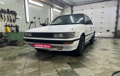 Toyota Sprinter VI (E90), 1990 год, 270 000 рублей, 1 фотография