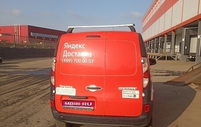 Renault Kangoo II рестайлинг, 2014 год, 350 000 рублей, 1 фотография