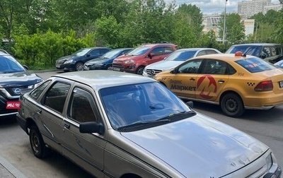 Ford Sierra I, 1983 год, 77 000 рублей, 1 фотография