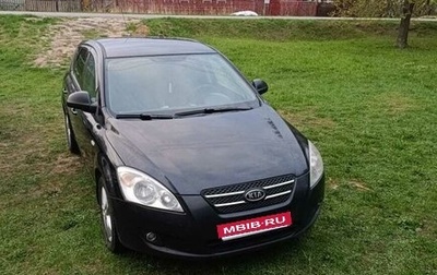 KIA cee'd I рестайлинг, 2008 год, 560 000 рублей, 1 фотография