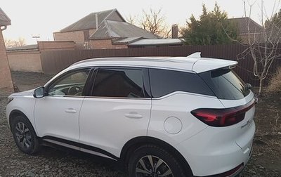 Chery Tiggo 7 Pro, 2020 год, 1 850 000 рублей, 1 фотография