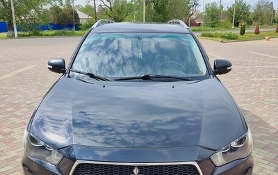 Mitsubishi Outlander III рестайлинг 3, 2010 год, 1 200 000 рублей, 1 фотография