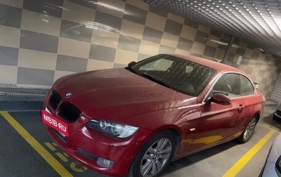BMW 3 серия, 2008 год, 1 600 000 рублей, 1 фотография