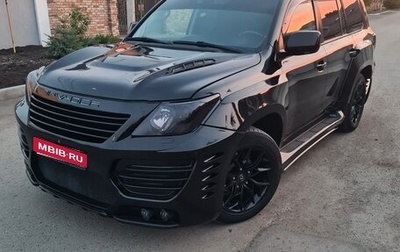 Lexus LX III, 2011 год, 3 990 000 рублей, 1 фотография
