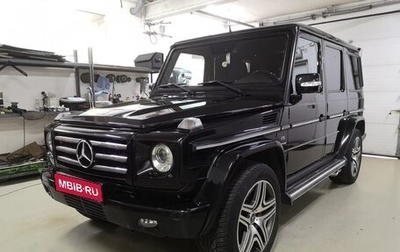 Mercedes-Benz G-Класс AMG, 2011 год, 5 500 000 рублей, 1 фотография