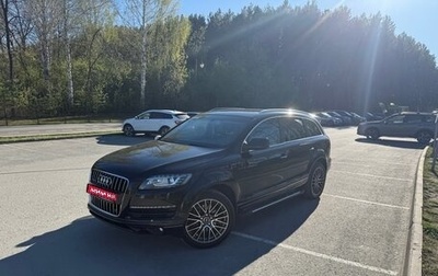 Audi Q7, 2012 год, 2 300 000 рублей, 1 фотография
