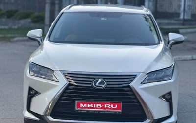 Lexus RX IV рестайлинг, 2018 год, 4 770 000 рублей, 1 фотография