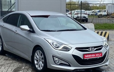 Hyundai i40 I рестайлинг, 2013 год, 1 195 000 рублей, 1 фотография