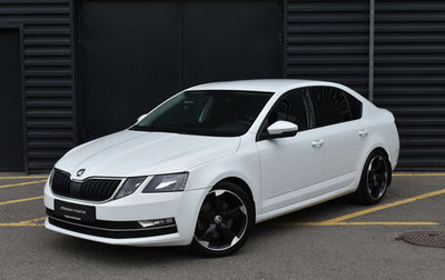 Skoda Octavia, 2020 год, 2 350 000 рублей, 1 фотография