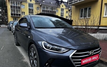 Hyundai Elantra VI рестайлинг, 2016 год, 1 355 000 рублей, 3 фотография