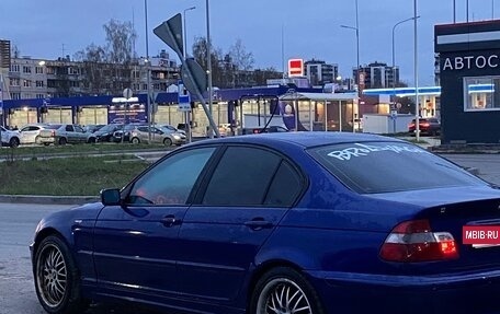 BMW 3 серия, 2002 год, 500 000 рублей, 9 фотография