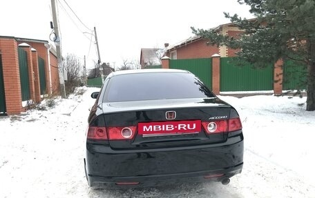 Honda Accord VII рестайлинг, 2007 год, 775 000 рублей, 6 фотография