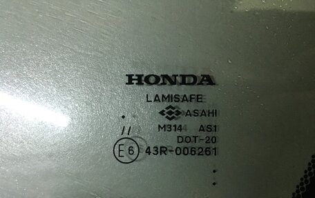 Honda Accord VII рестайлинг, 2007 год, 775 000 рублей, 24 фотография